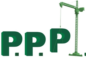 Đề xuất mô hình hợp tác “Công – Tư” phù hợp cho các dự án Vswin thể thao cơ sở hạ tầng kỹ thuật và xã hội trên địa bàn thành phố Hà Nội